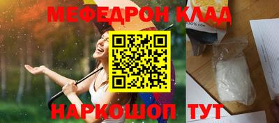 MDMA Свободный