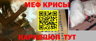 MDMA Свободный