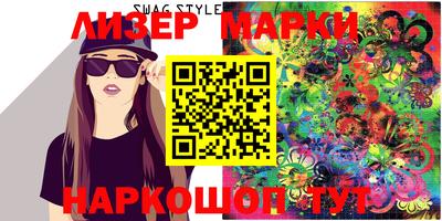 MDMA Свободный