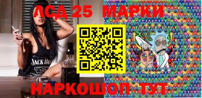 ешки Севастополь