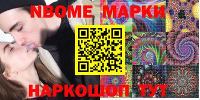 MDMA Свободный