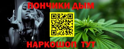 экстази Северобайкальск