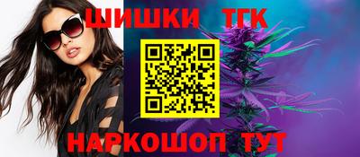 экстази Северобайкальск