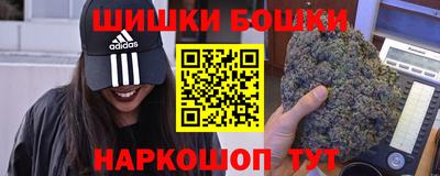 MDMA Свободный