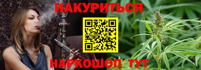 ешки Севастополь