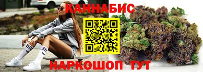 ешки Севастополь