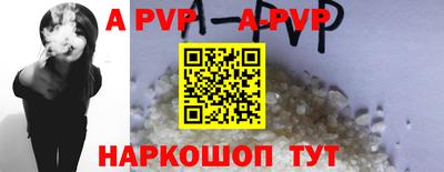экстази Северобайкальск