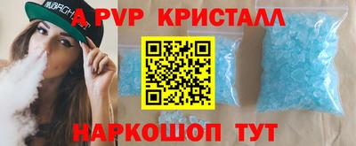MDMA Свободный