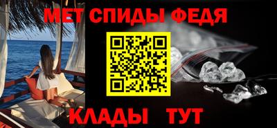 MDMA Свободный