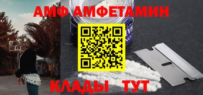 экстази Северобайкальск