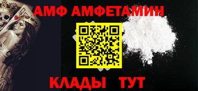 ешки Севастополь
