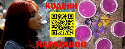 ешки Севастополь