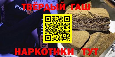 ешки Севастополь