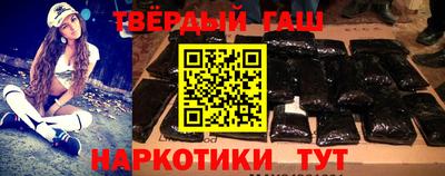 ешки Севастополь