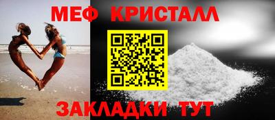 MDMA Свободный