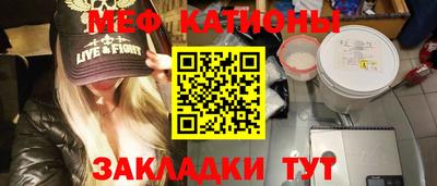 экстази Северобайкальск