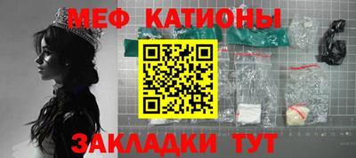 MDMA Свободный