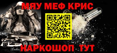MDMA Свободный