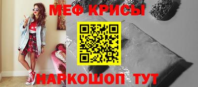 MDMA Свободный
